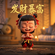 疯狂体育app运营方案设计